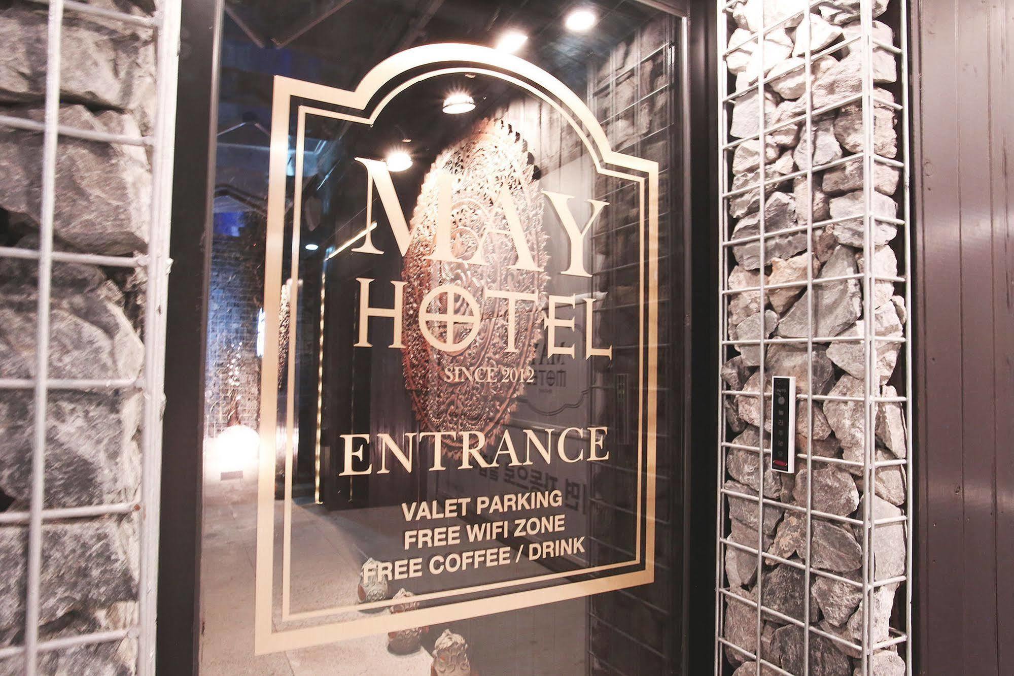 Hotel May Dongdaemun Seoul Luaran gambar